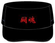 帽子加工位置 中央