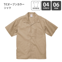 T/Cツイル素材を裏使いし耐久性を備たオープンカラーシャツ！