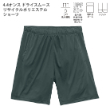 環境にも配慮した、快適＆機能性ショーツ