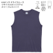 環境にも、着心地にもこだわった「進化系ドライTシャツ」
