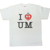 サンプル-I LOVE UNIMARK　当社記念Tシャツ